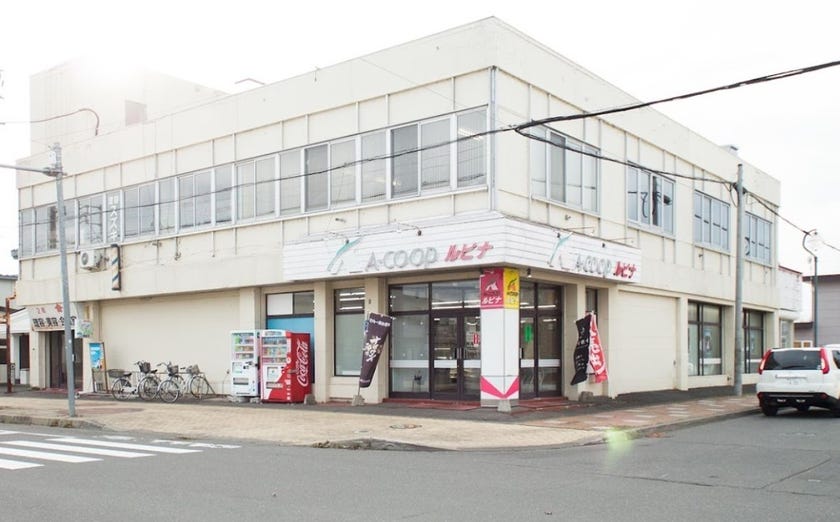 ☆商談中☆上士幌東２線　中古戸建 周辺